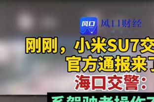 男女足均迎来双红会，利物浦官方发海报预热